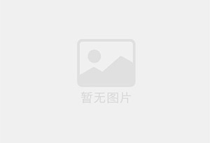 阿克塞混凝土切割公司的电话是多少？